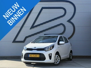 Kia Picanto 1.0 CVVT ComfortPlusLine Navigator Navi|Camera|Carplay|N.A.P|LM Velgen|Nieuwe Koppeling|APK tot 07-2026