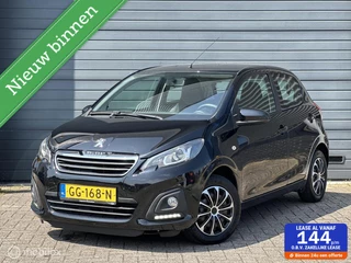 Peugeot 108 1.0 VTi Active | Automaat | Airco |