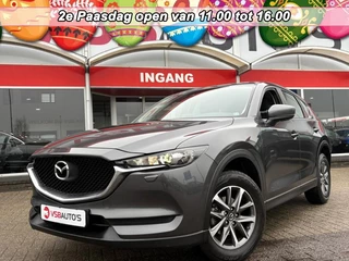 Mazda CX-5 2.0 SKYACTIV-G 165.NAVI LMV AIRCO CRUISE