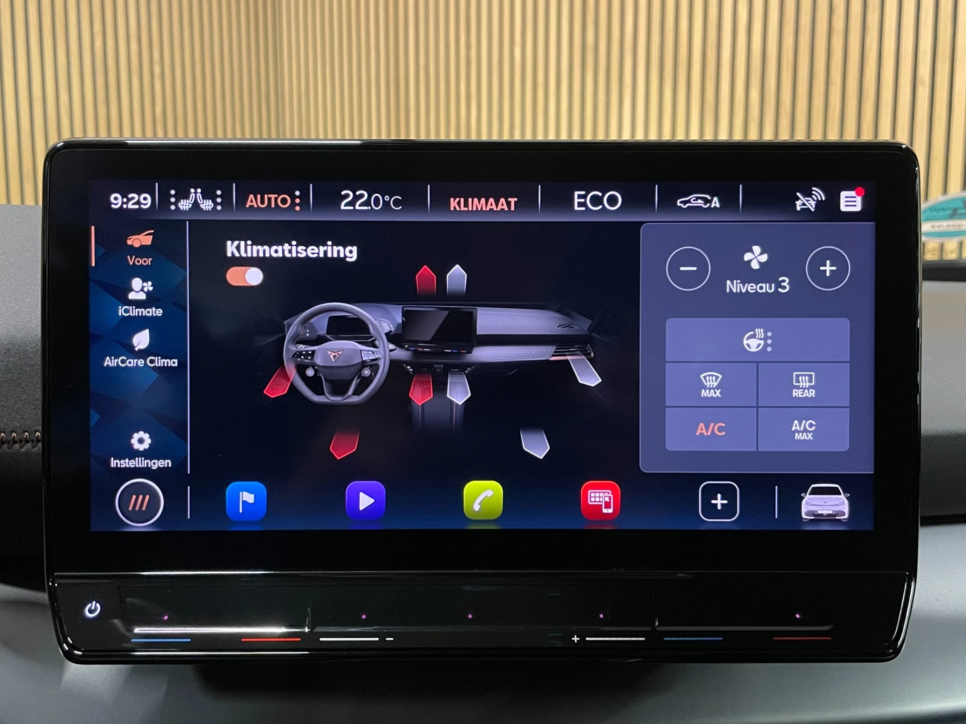 Hoofdafbeelding CUPRA Born