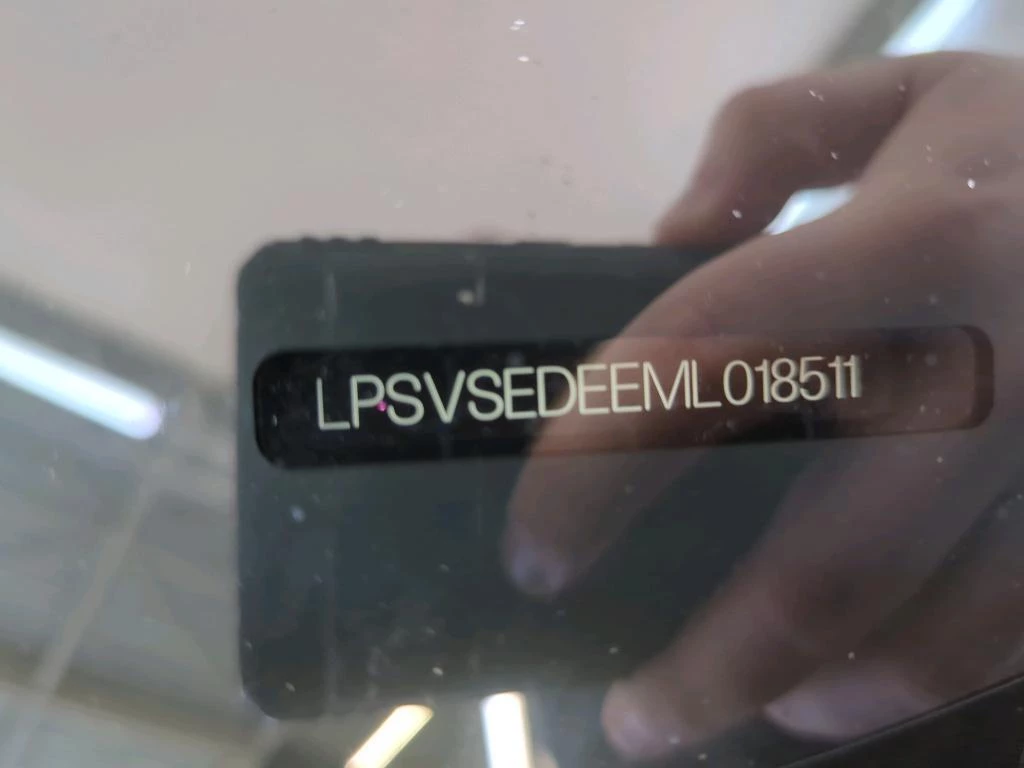 Hoofdafbeelding Polestar 2