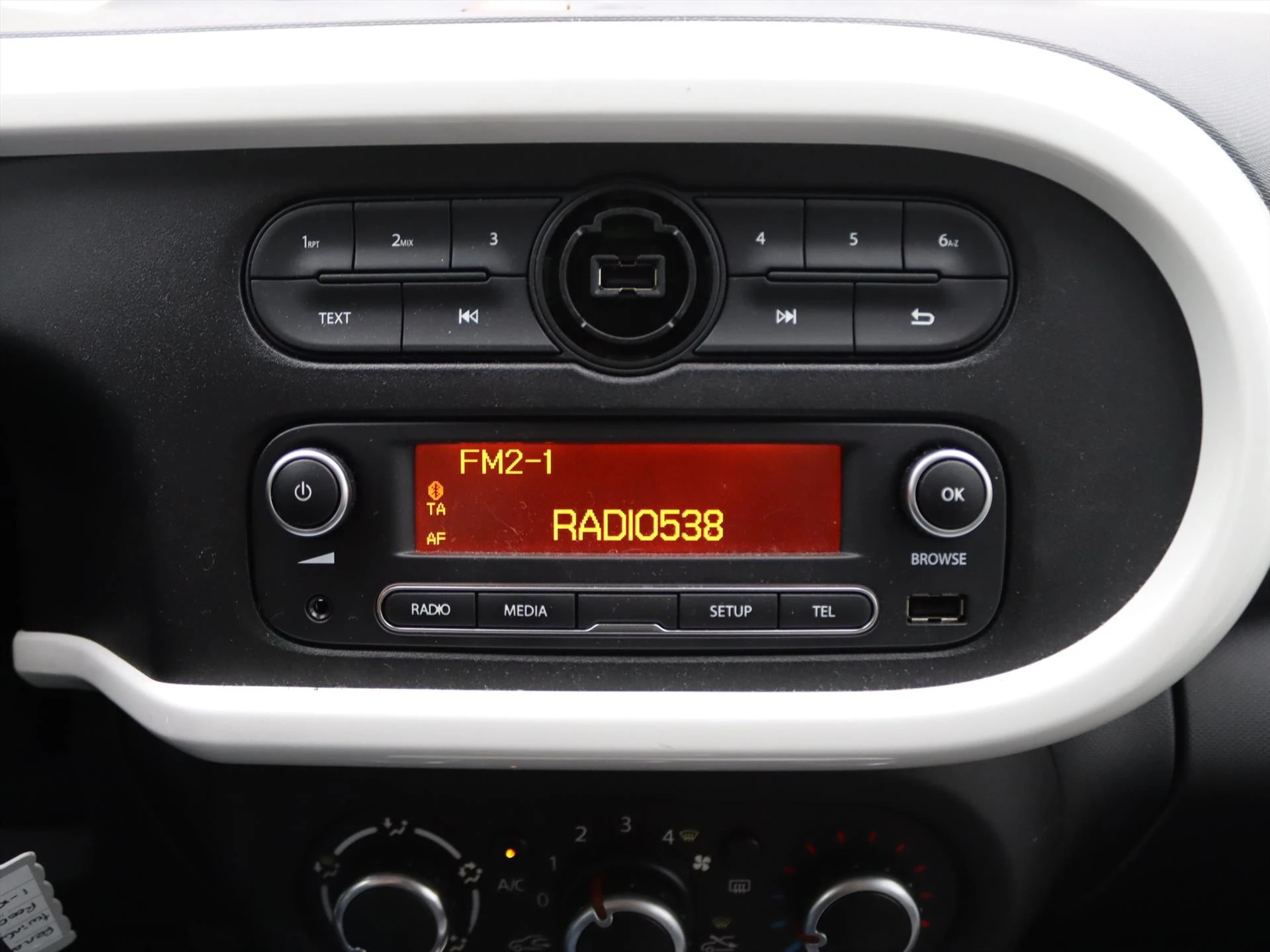 Hoofdafbeelding Renault Twingo