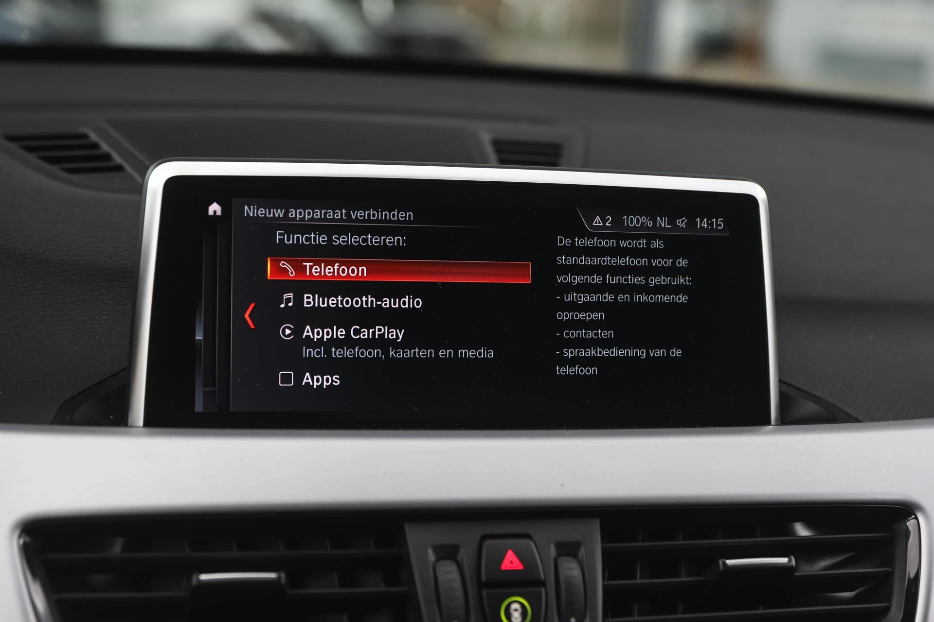 Hoofdafbeelding BMW X1