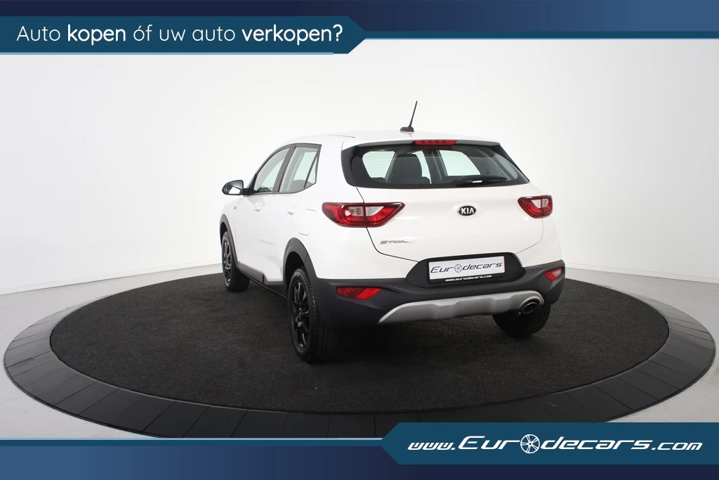 Hoofdafbeelding Kia Stonic