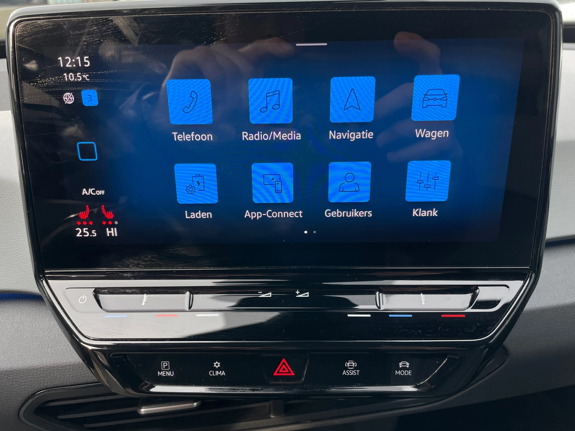 Hoofdafbeelding Volkswagen ID.3