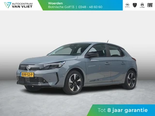 Opel Corsa-e