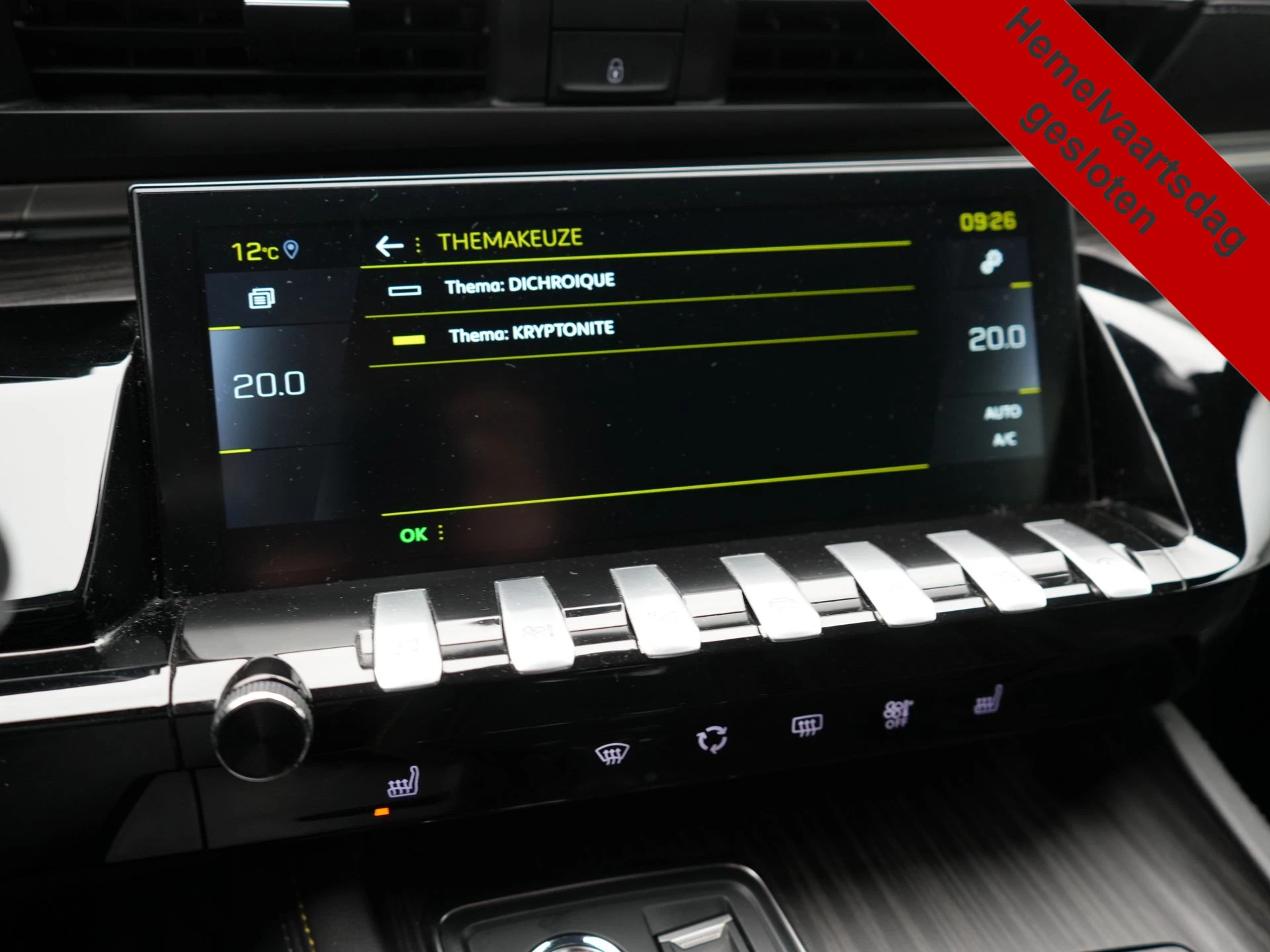 Hoofdafbeelding Peugeot 508