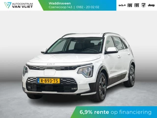 Hoofdafbeelding Kia Niro EV Kia Niro EV DynamicLine 64.8 kWh Achteruit rij camera l Apple car play android auto