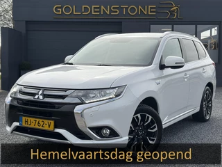 Mitsubishi Outlander 2.0 PHEV Executive Edition 2e Eigenaar,Navi,Camera,Afn.Trekhaak,Stoelverw.Alcantara-Leder,Keyless,Dealer Onderhouden,Pdc V+A,Lm velgen,N.A.P,Apk tot 07-2027