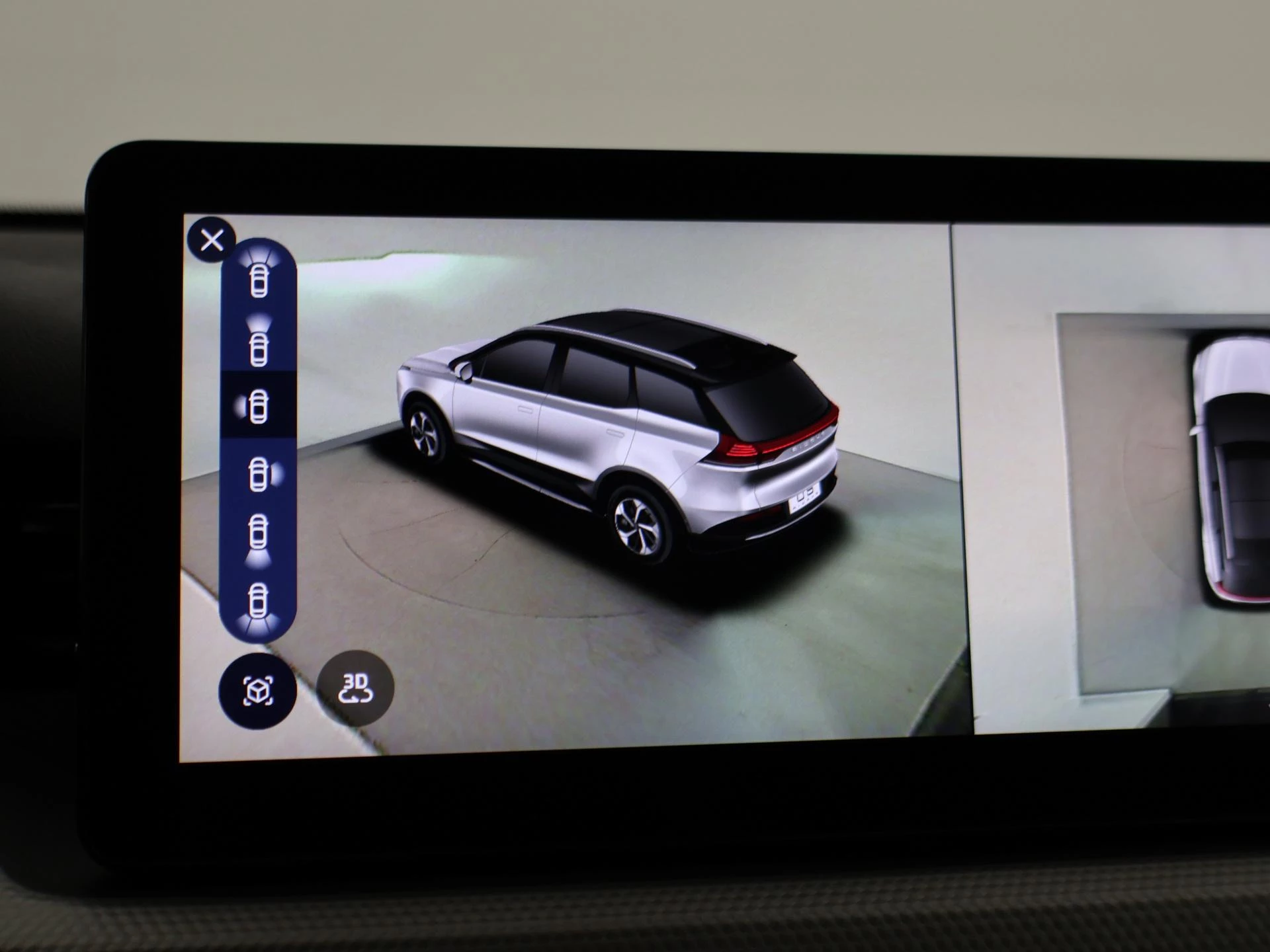 Hoofdafbeelding Aiways U5