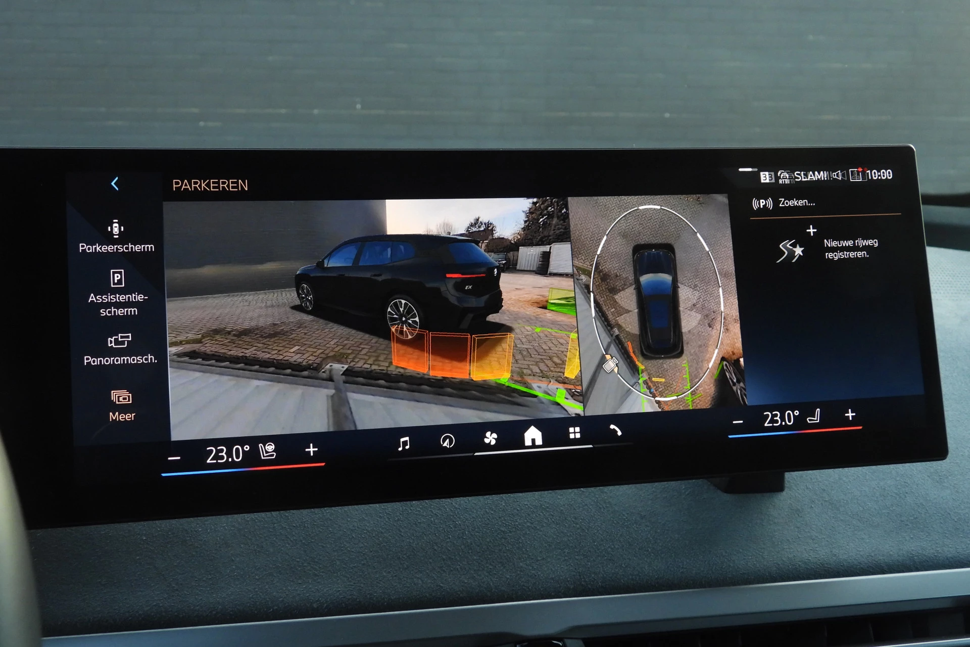 Hoofdafbeelding BMW iX