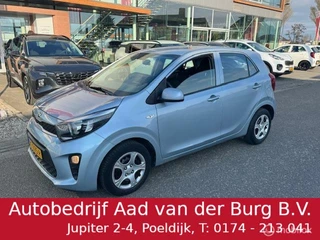 Hoofdafbeelding Kia Picanto Kia Picanto 1.0 5 deurs  EconomyLine  Airco , Bluetooth telefoon verbinding , Electr ramen voor , Centrale deurvergrendeling met afstand bediening ,  12.500km !!!