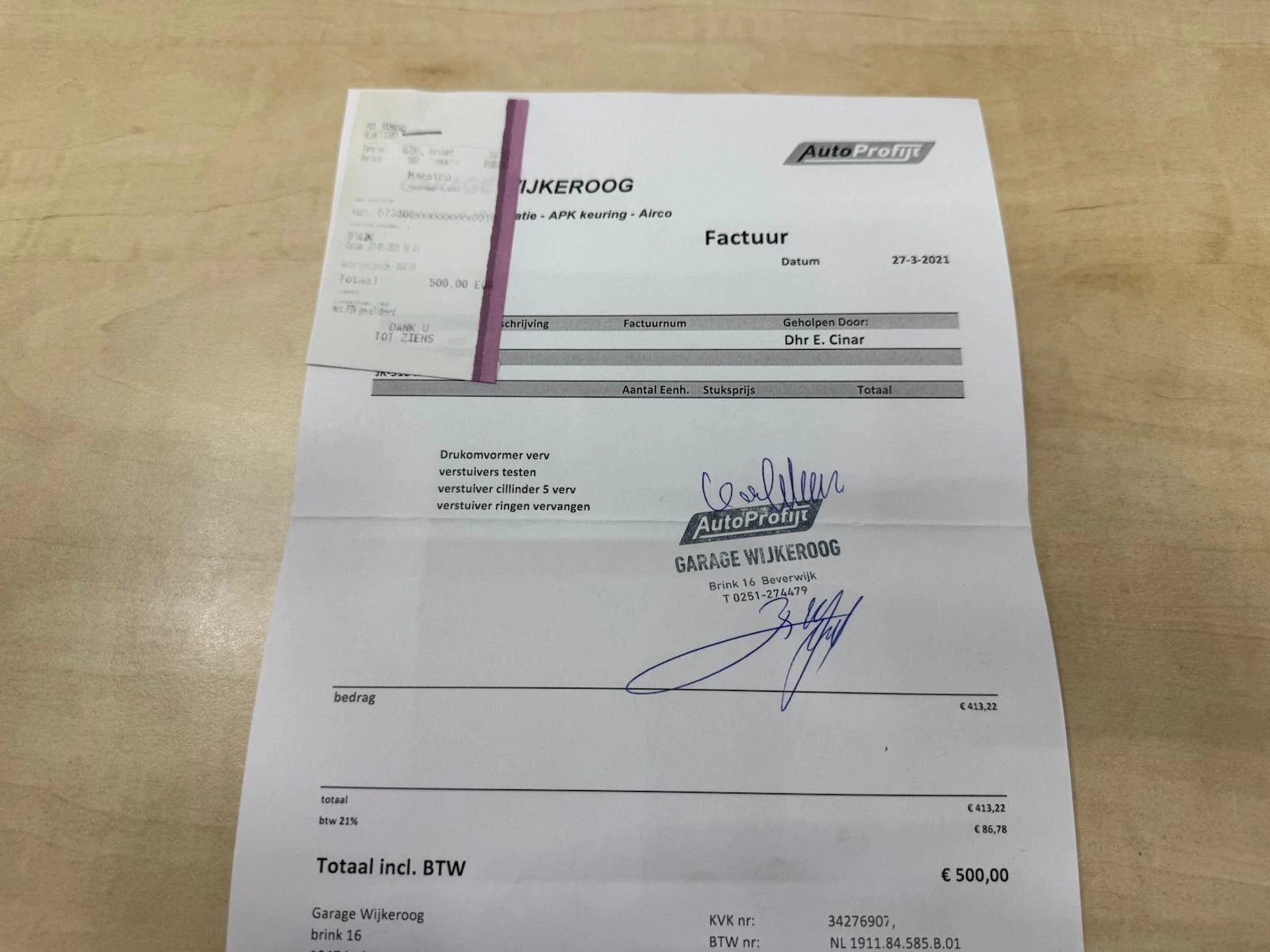 Hoofdafbeelding Volvo V60