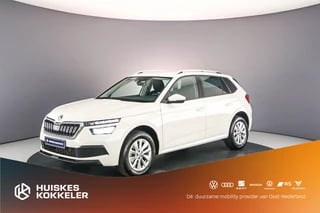 Škoda Kamiq Ambition 1.0 TSI 110pk Parkeersensor achter, Cruise control, Airco, DAB, App connect, Bluetooth, LED verlichting