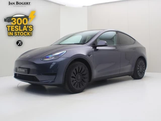 Tesla Model Y Standard RWD Plus 351pk [ LFP ACCU+AUTOPILOT+TREKHAAK+PREMIUM AUDIO ]