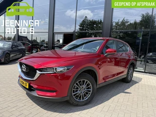 Mazda CX-5 2.0 SkyActiv-G 165 Business Comfort|Clima|NAP