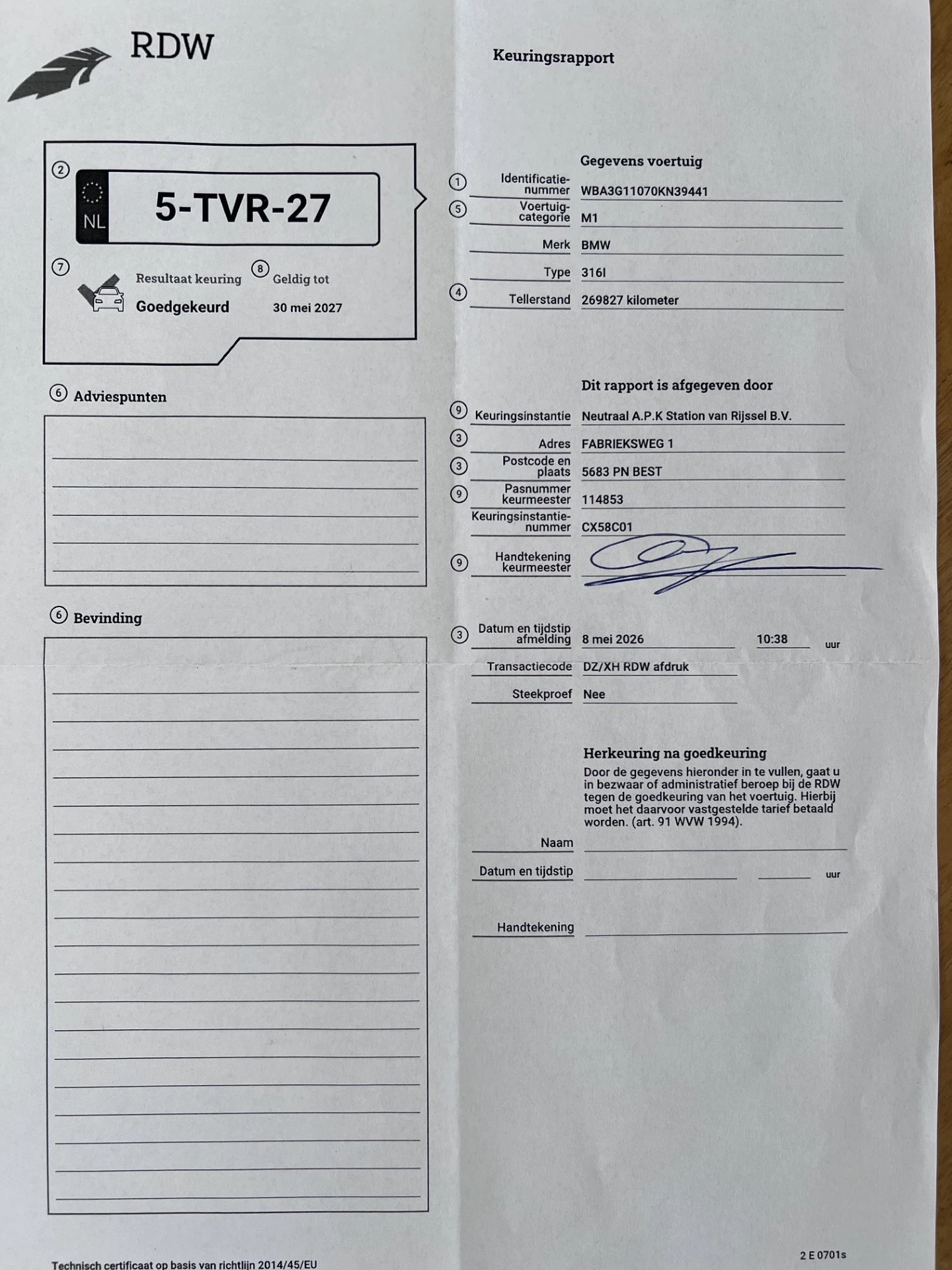 Hoofdafbeelding BMW 3 Serie