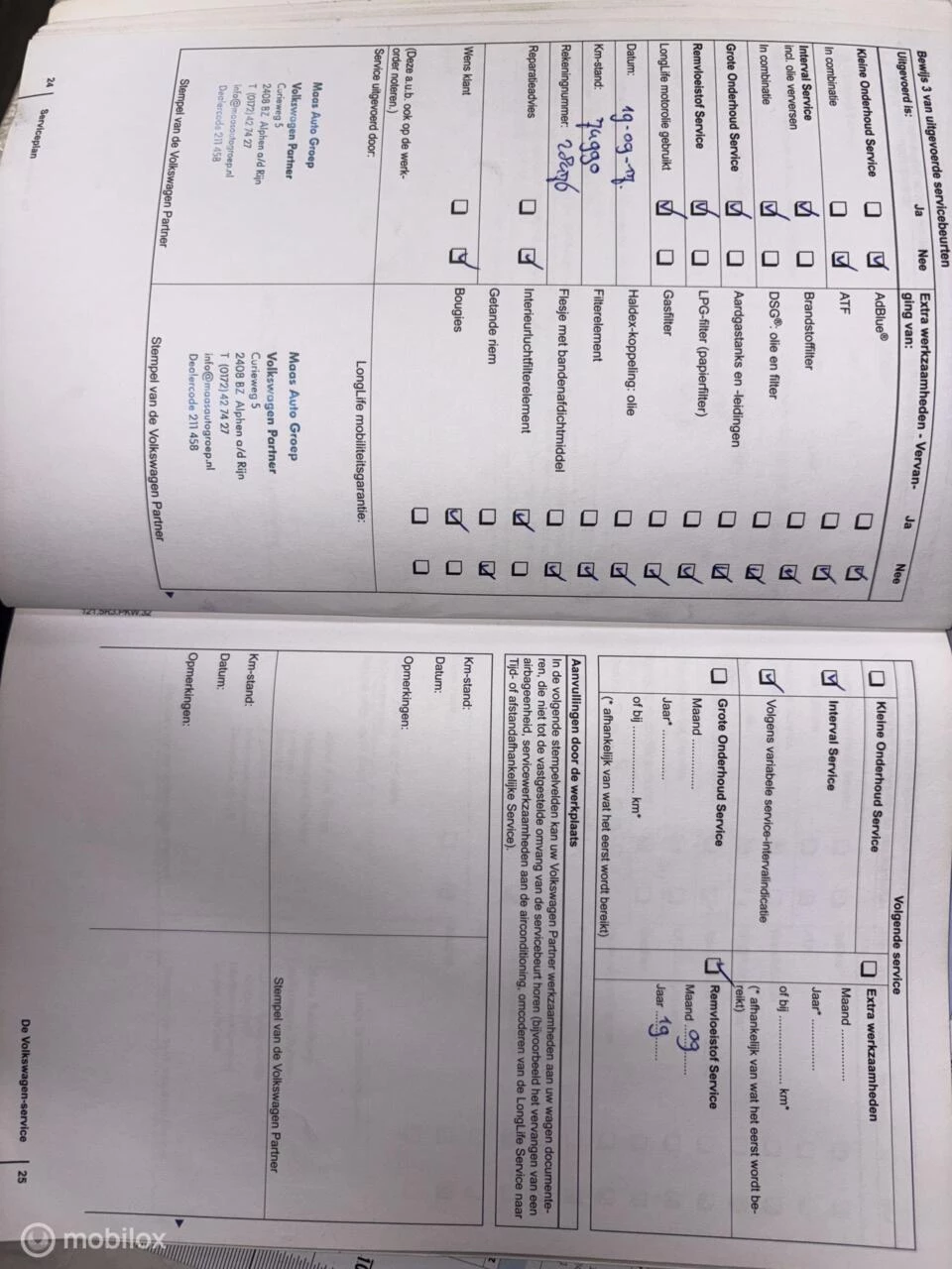 Hoofdafbeelding Volkswagen Polo