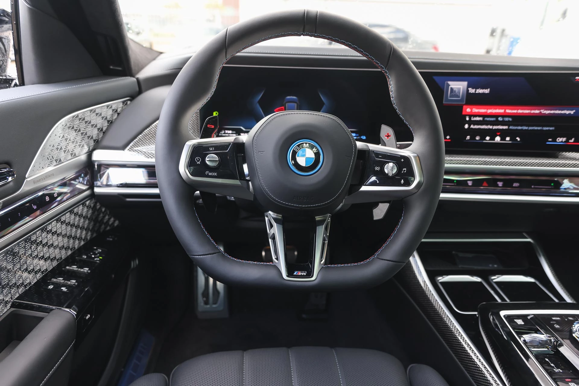 Hoofdafbeelding BMW 7 Serie