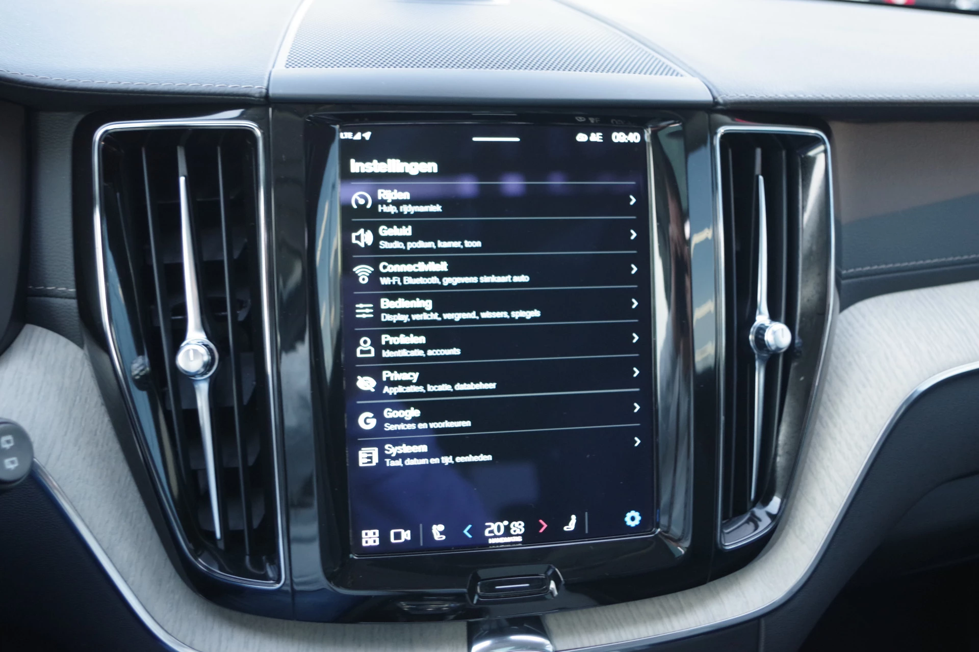 Hoofdafbeelding Volvo XC60