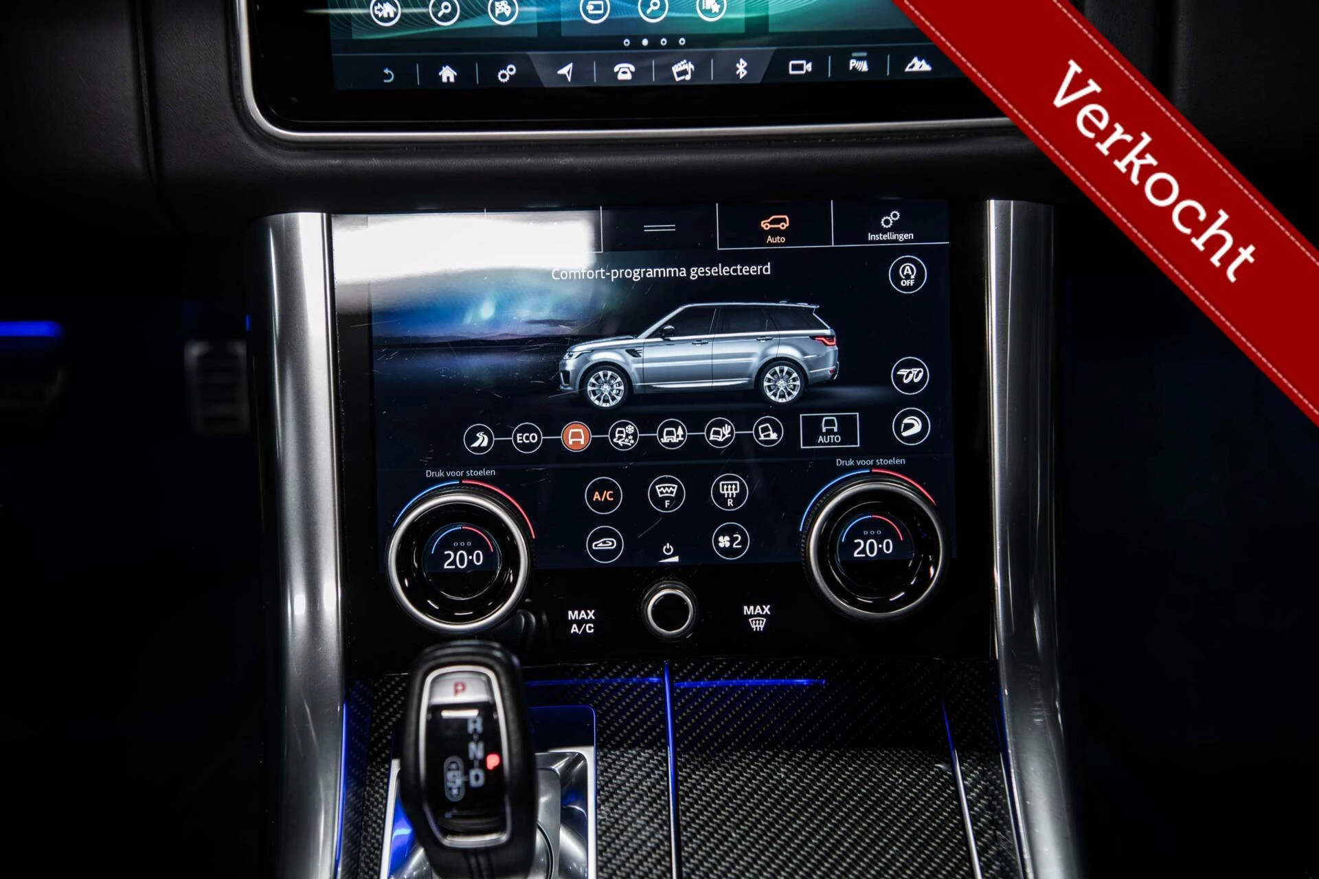 Hoofdafbeelding Land Rover Range Rover Sport