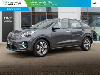 Kia e-Niro DynamicLine 64 kWh 3 Fase | Keyless | Camera | Navigatie | Carplay | DAB+ |