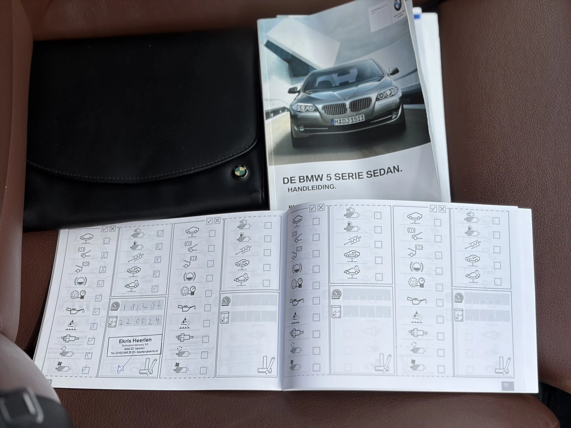 Hoofdafbeelding BMW 5 Serie