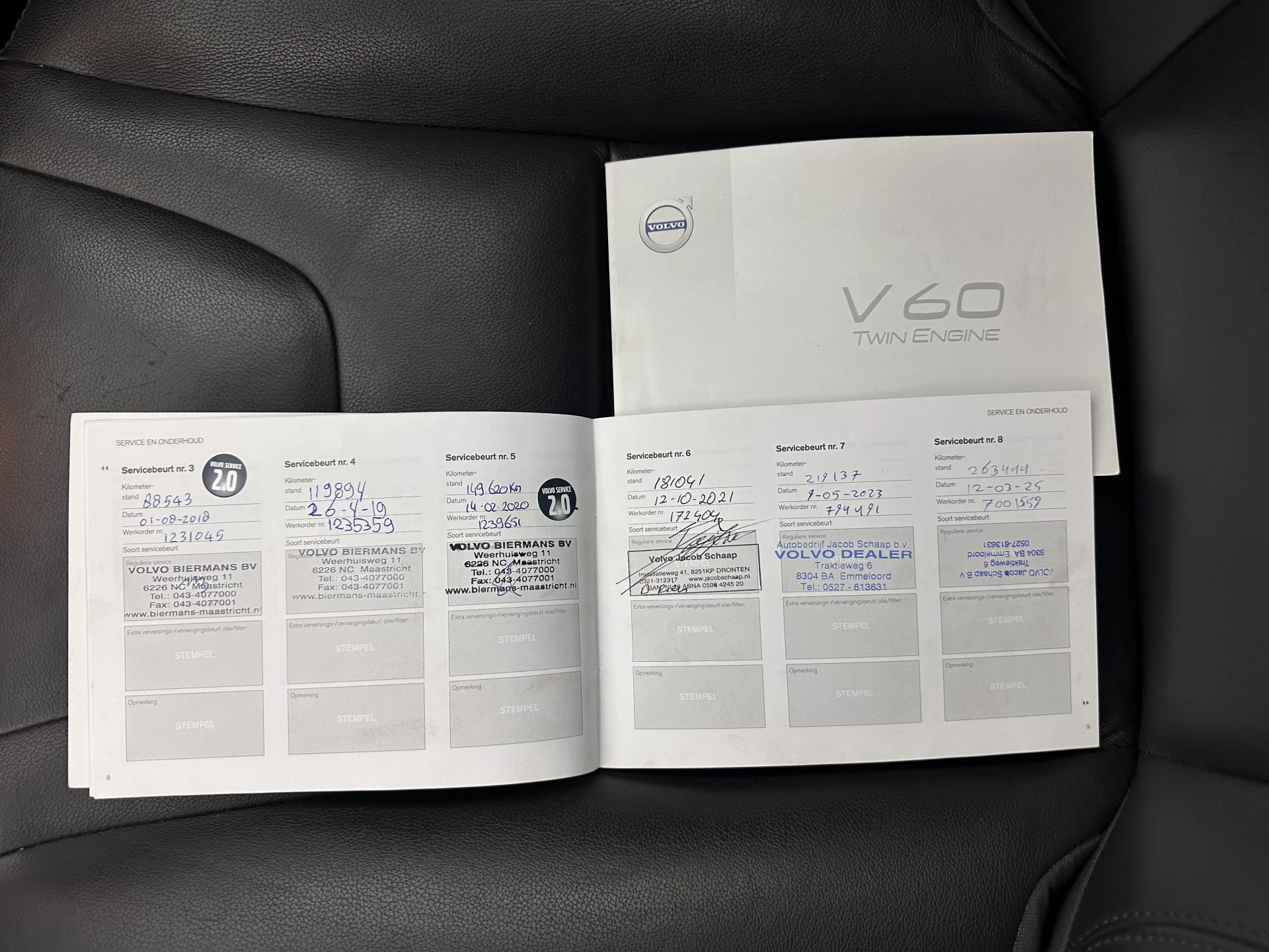 Hoofdafbeelding Volvo V60