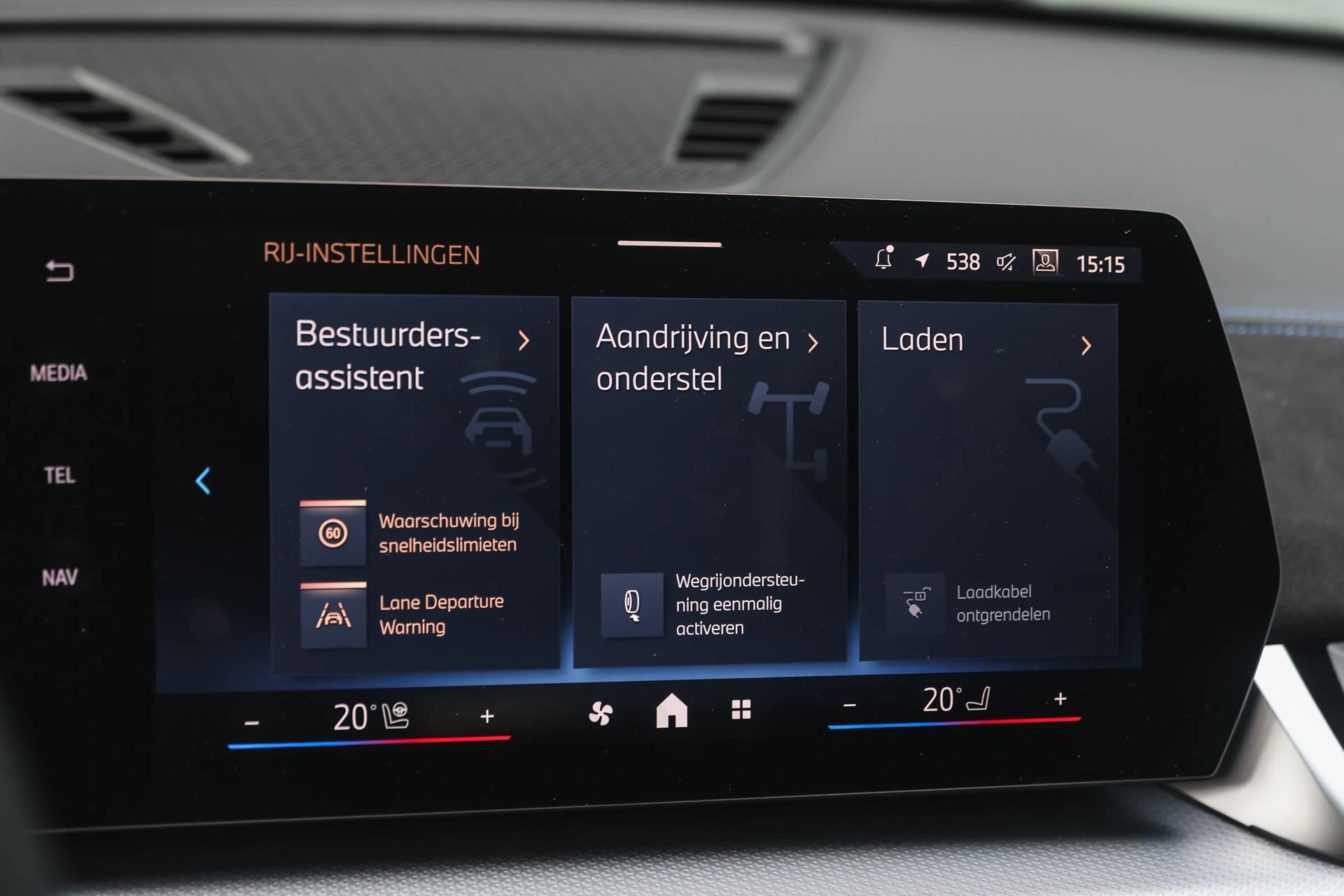 Hoofdafbeelding BMW iX2