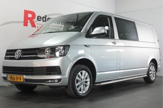 Volkswagen Transporter 2.0 TDI L2H1 DC - Carplay / PDC / Trekhaak