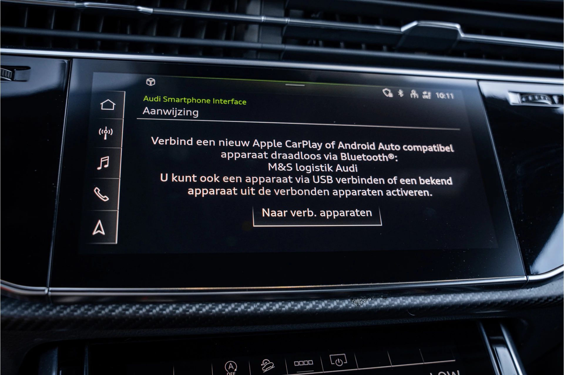 Hoofdafbeelding Audi RSQ8