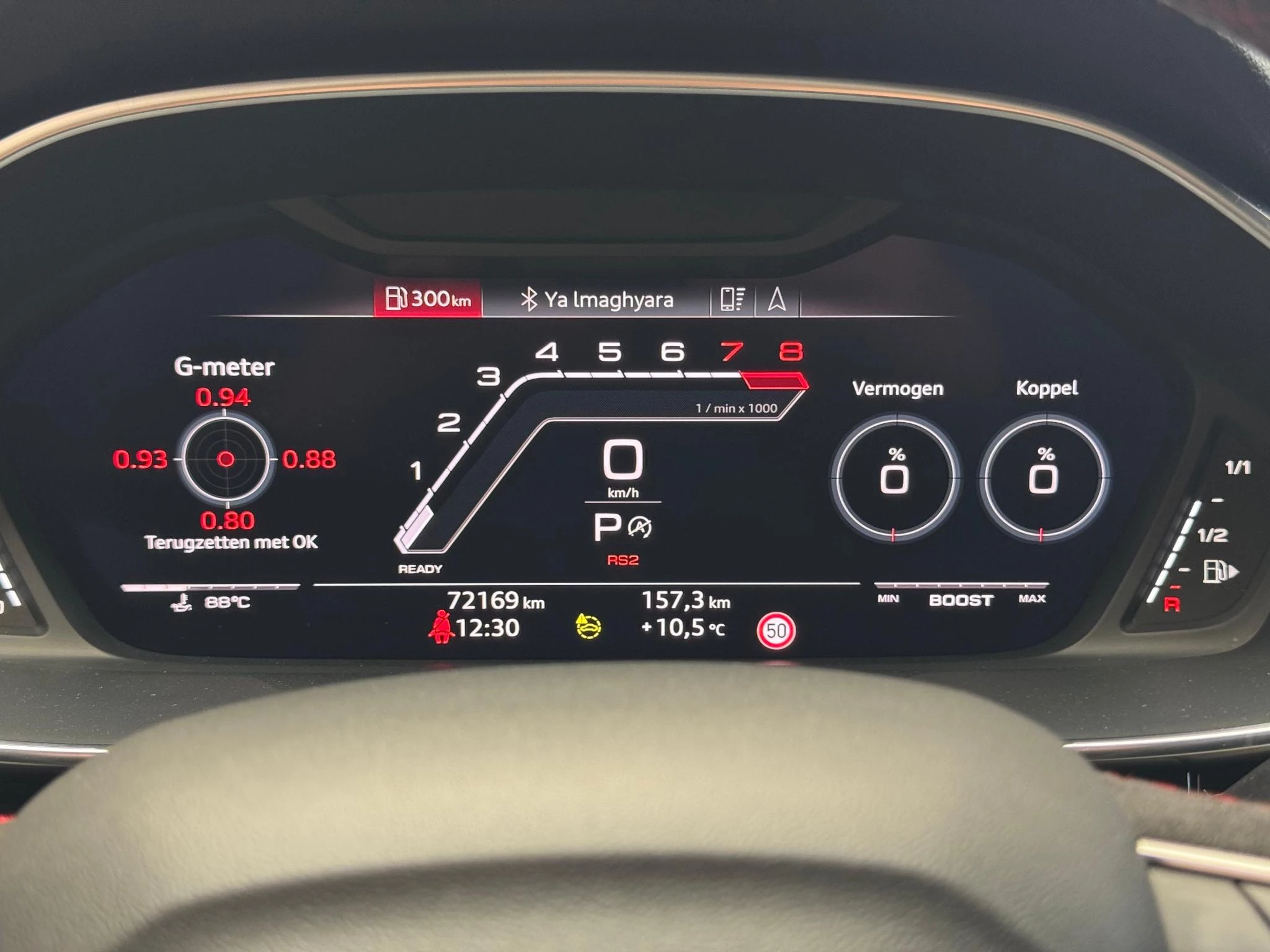 Hoofdafbeelding Audi RSQ3