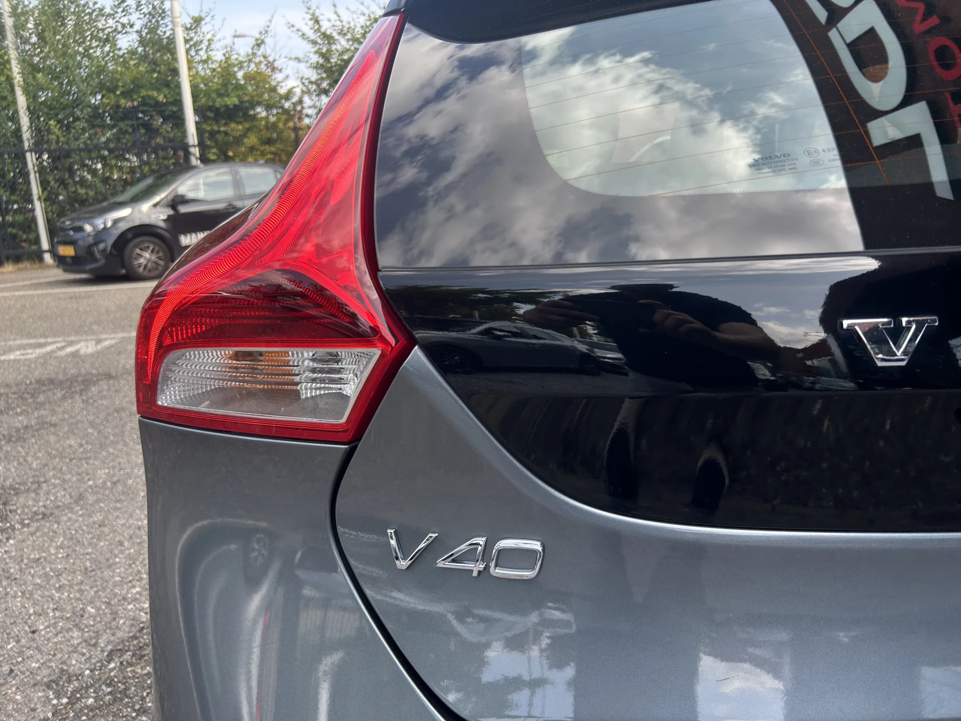 Hoofdafbeelding Volvo V40