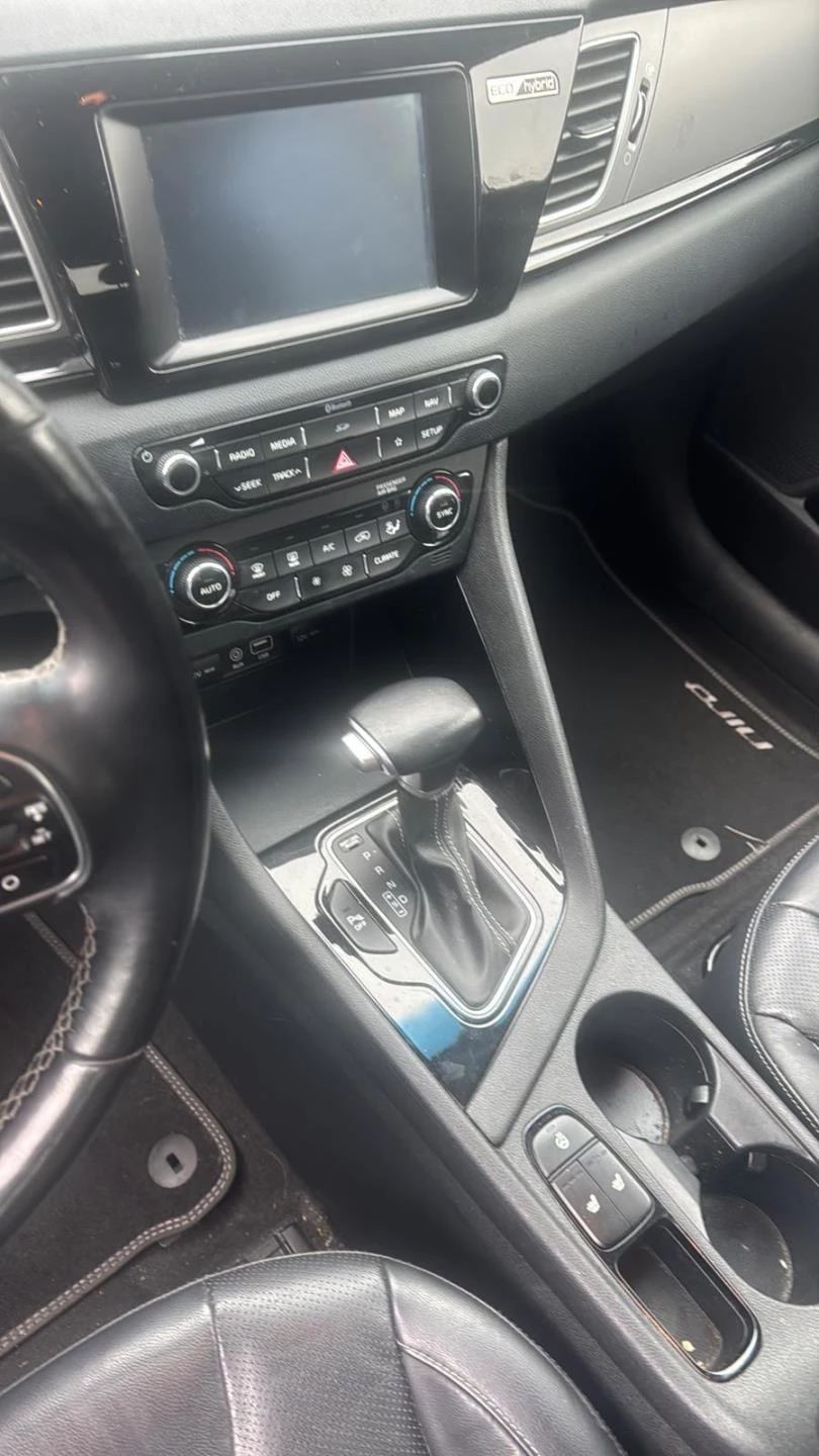 Hoofdafbeelding Kia Niro