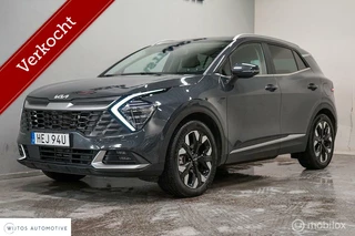 Kia Sportage 1.6 T-GDi Plug-in Hybrid AWD DynamicPlusLine HK