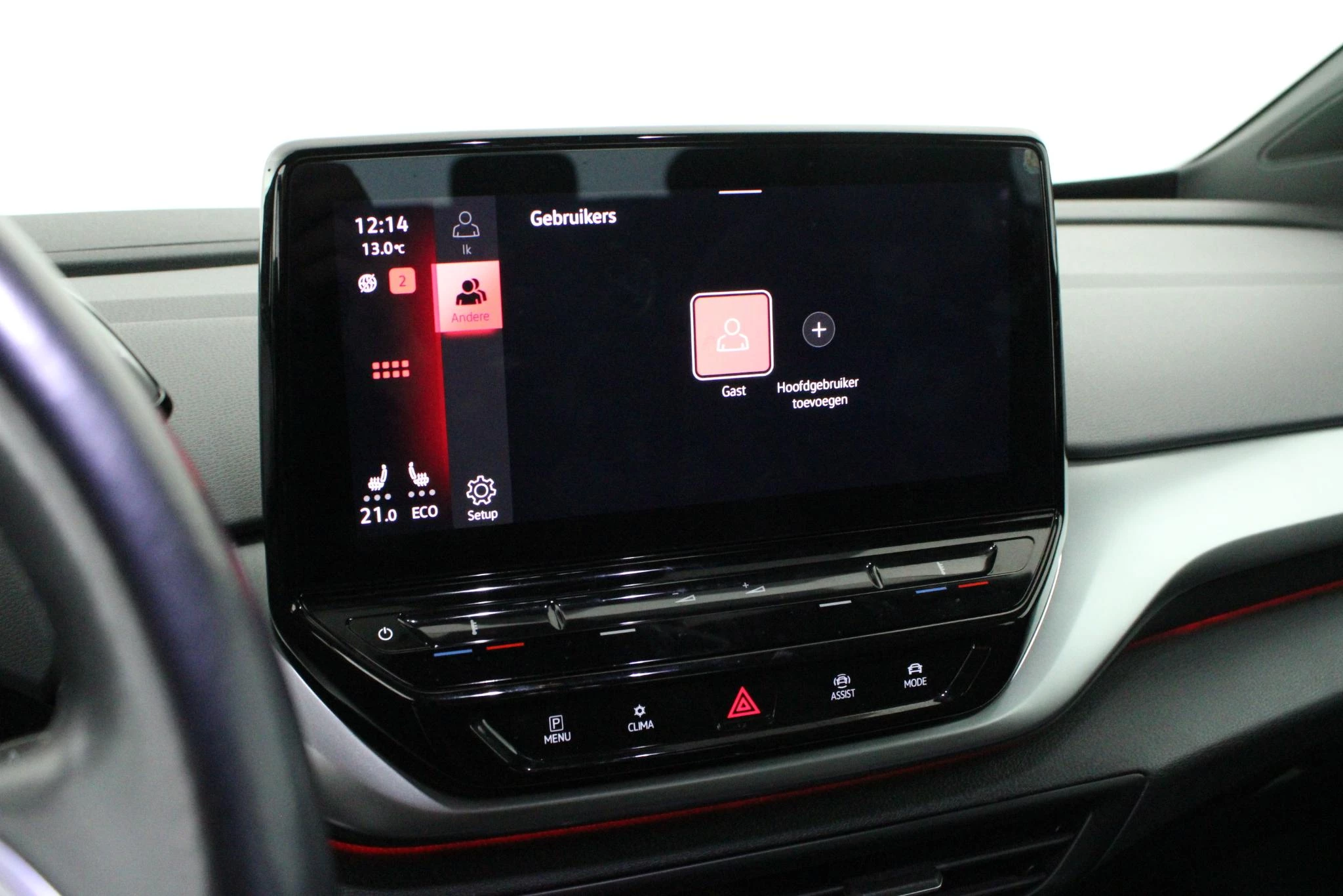 Hoofdafbeelding Volkswagen ID.4