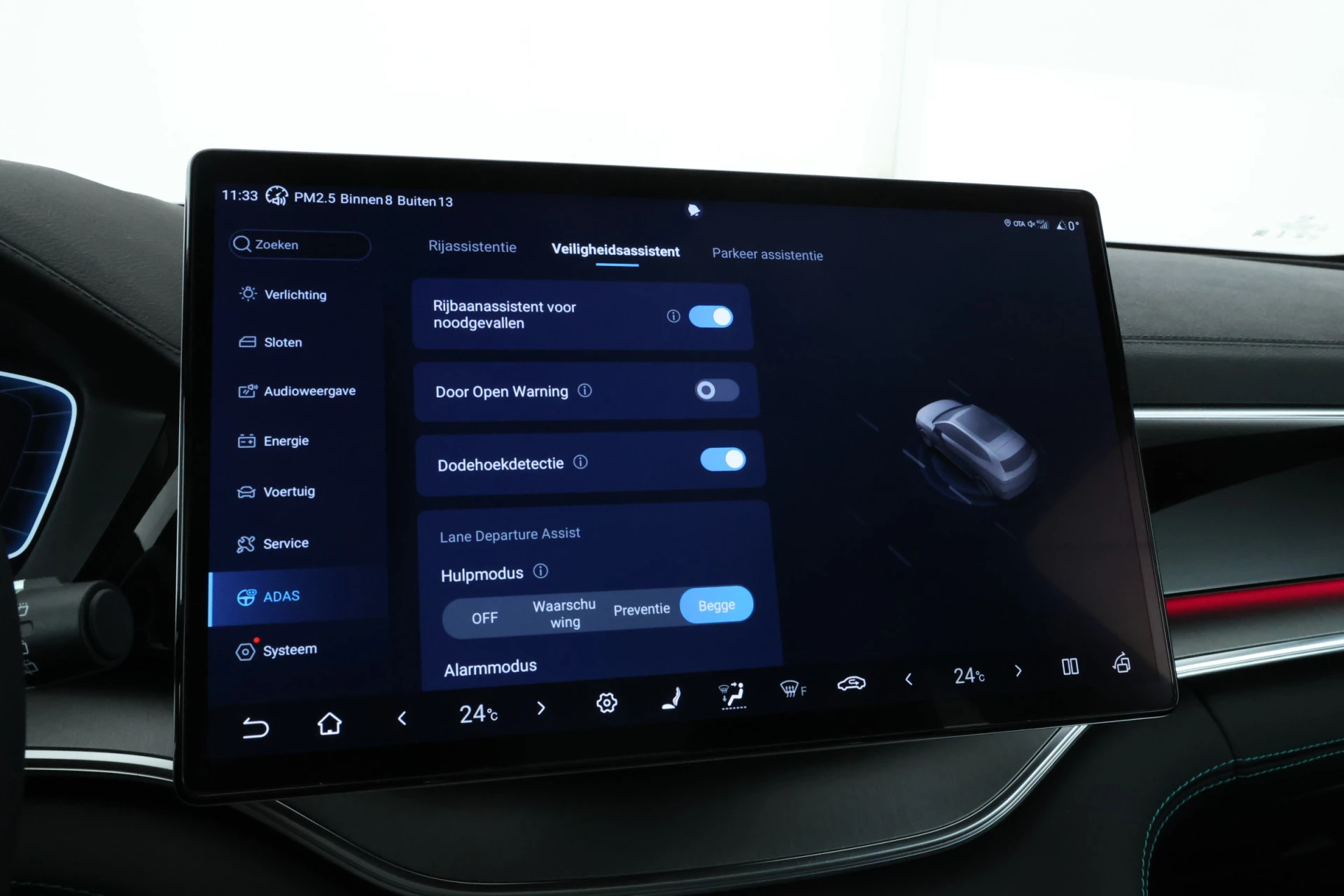 Hoofdafbeelding BYD SEAL U