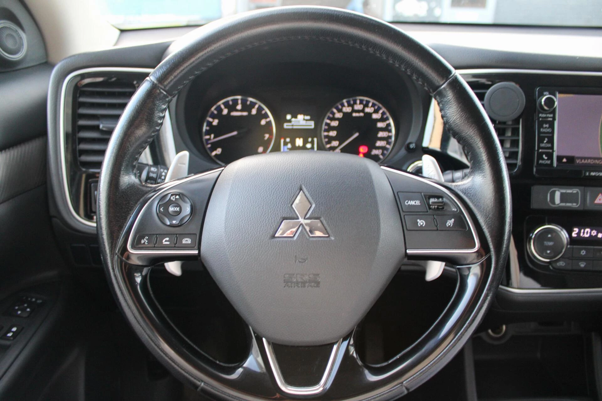 Hoofdafbeelding Mitsubishi Outlander