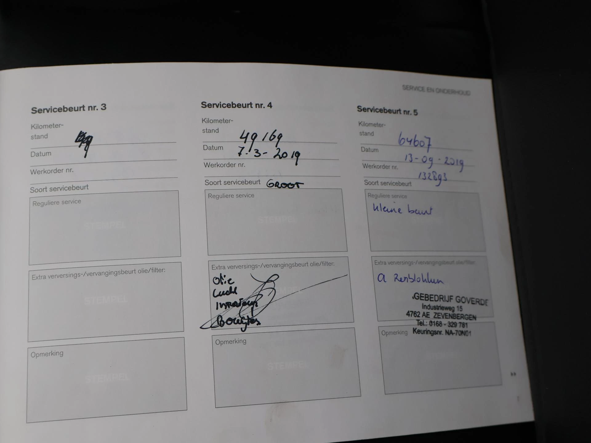 Hoofdafbeelding Volvo XC60