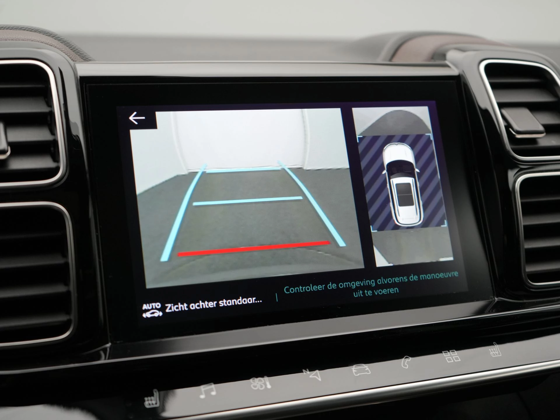 Hoofdafbeelding Citroën C5 Aircross