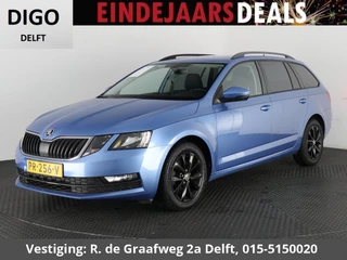 Skoda Octavia Combi 1.0 TSI Greentech Ambition Business Automaat | Navigatie | Trekhaak | Privacy Glass |