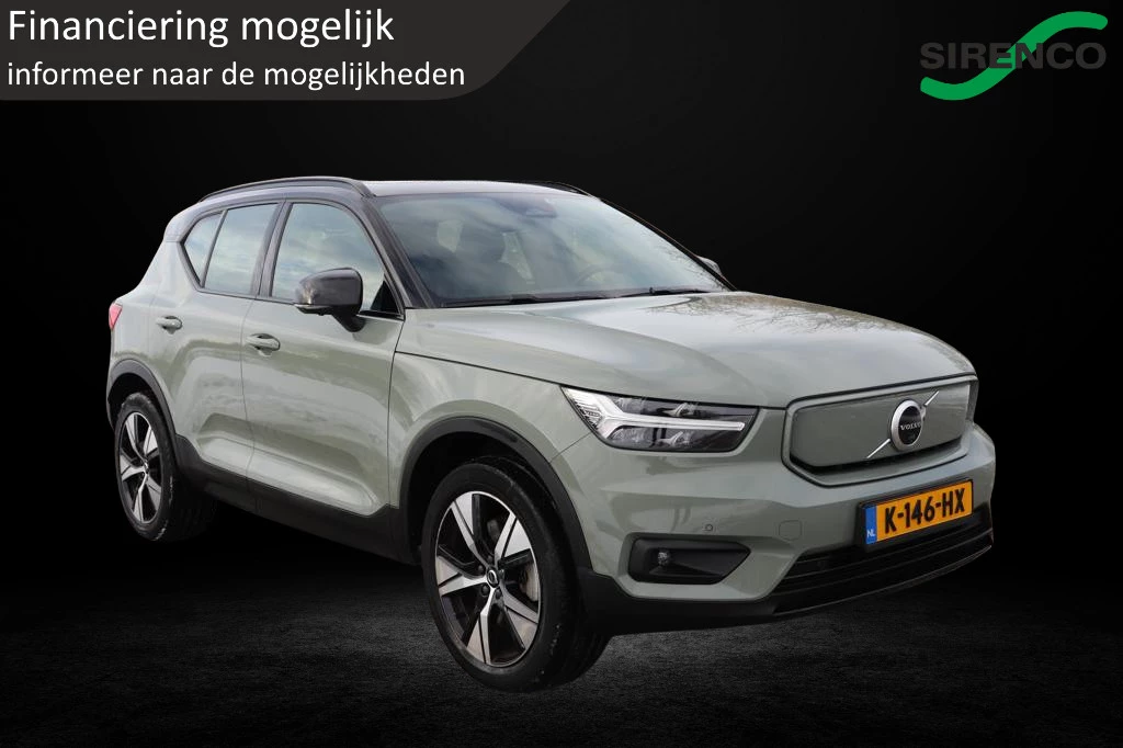 Hoofdafbeelding Volvo XC40