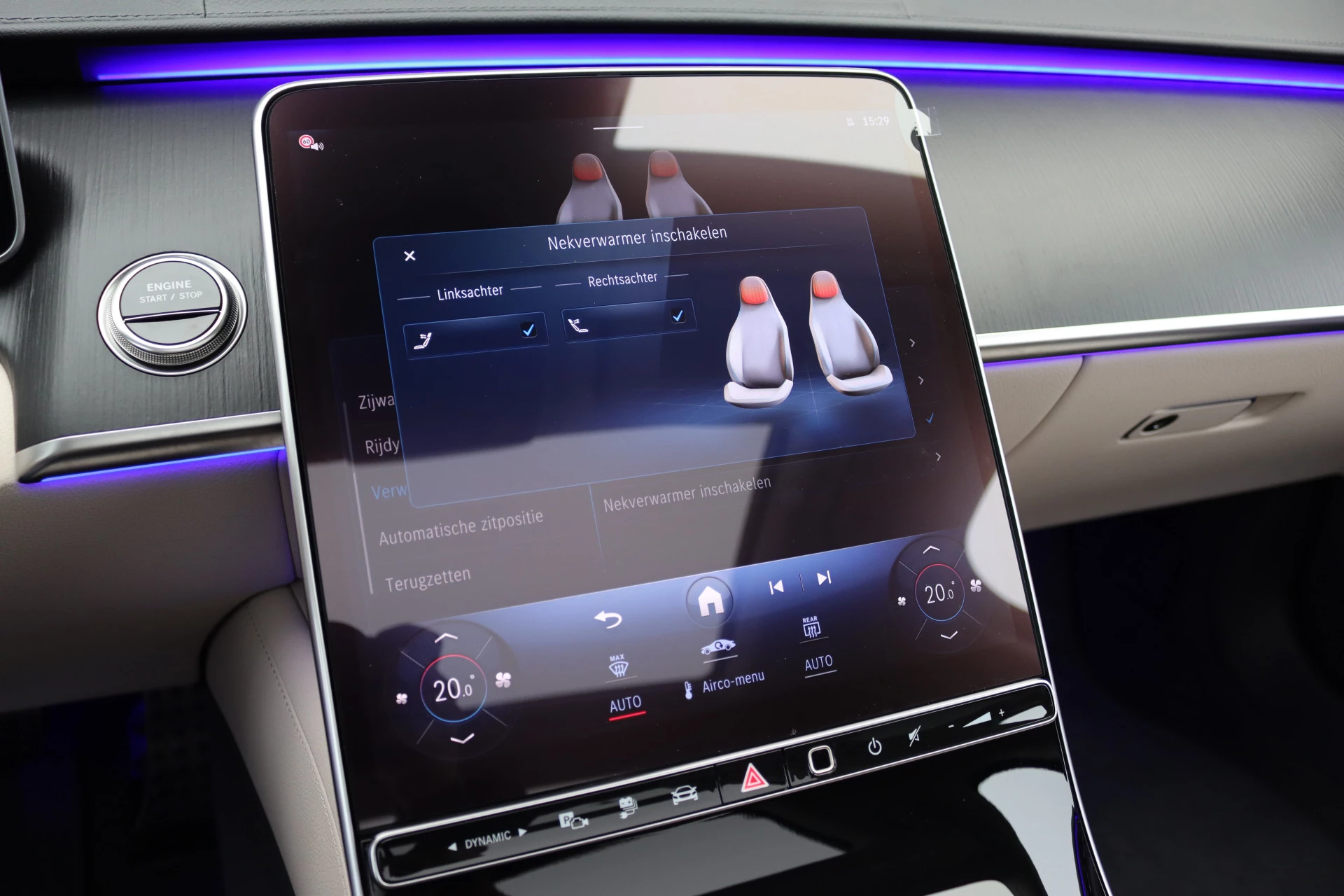 Hoofdafbeelding Mercedes-Benz S-Klasse