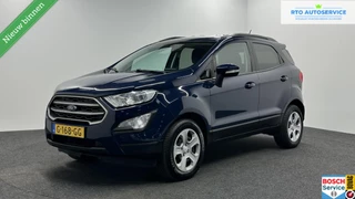 Hoofdafbeelding Ford EcoSport Ford EcoSport 1.0 EcoBoost Trend Ultimate NAVIGATIE