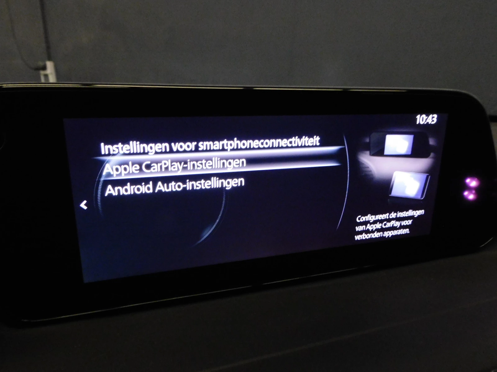 Hoofdafbeelding Mazda CX-30