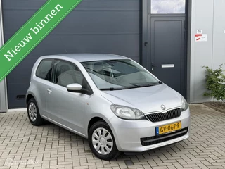 Skoda Citigo 1.0 Greentech Arctic