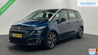 Hoofdafbeelding Citroën Grand C4 Spacetourer Citroen Grand C4 SpaceTourer 1.2 PureTech Shine CARPLAY TREKHAAK