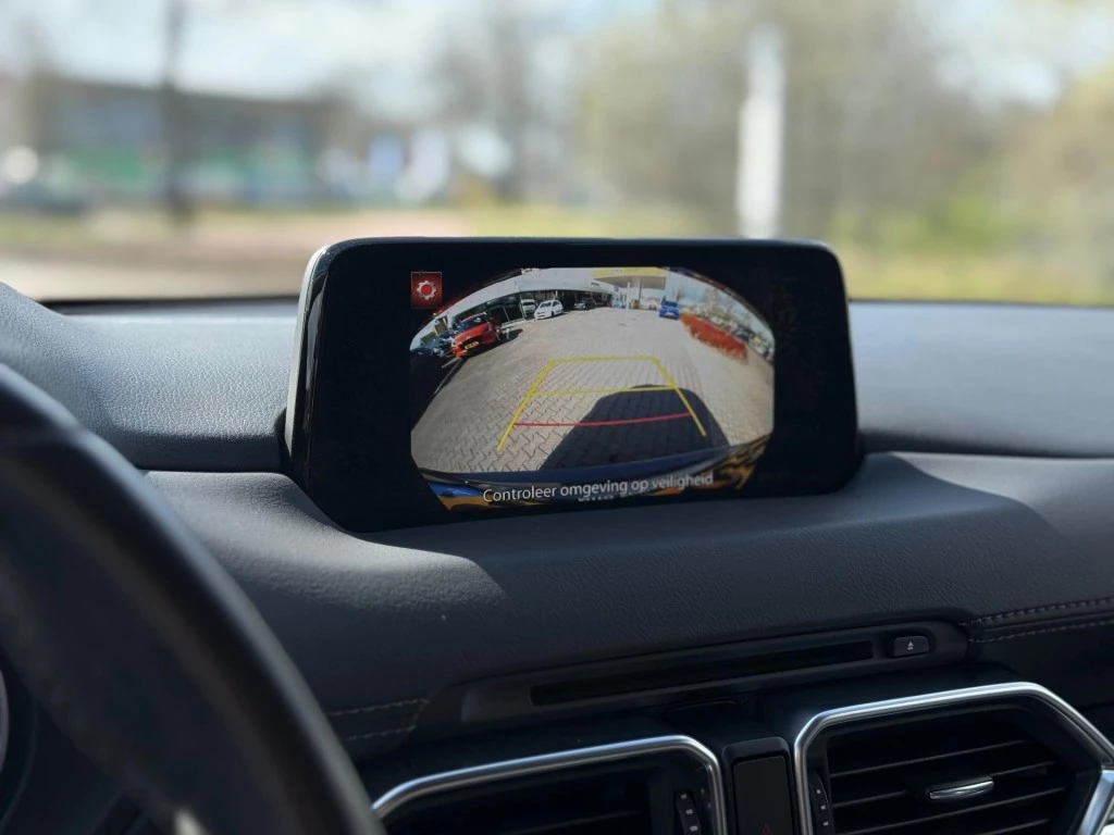 Hoofdafbeelding Mazda CX-5