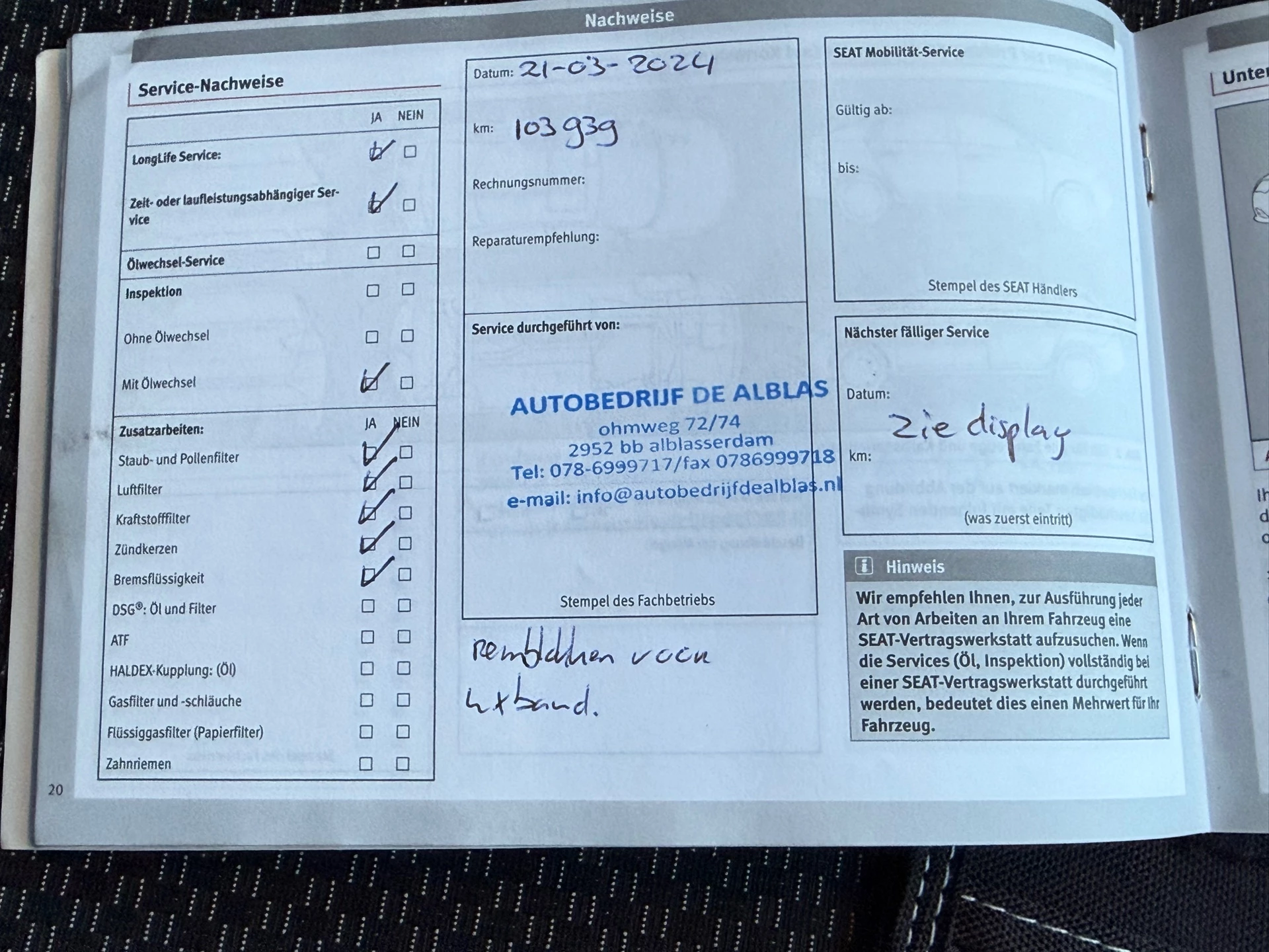 Hoofdafbeelding SEAT Ibiza