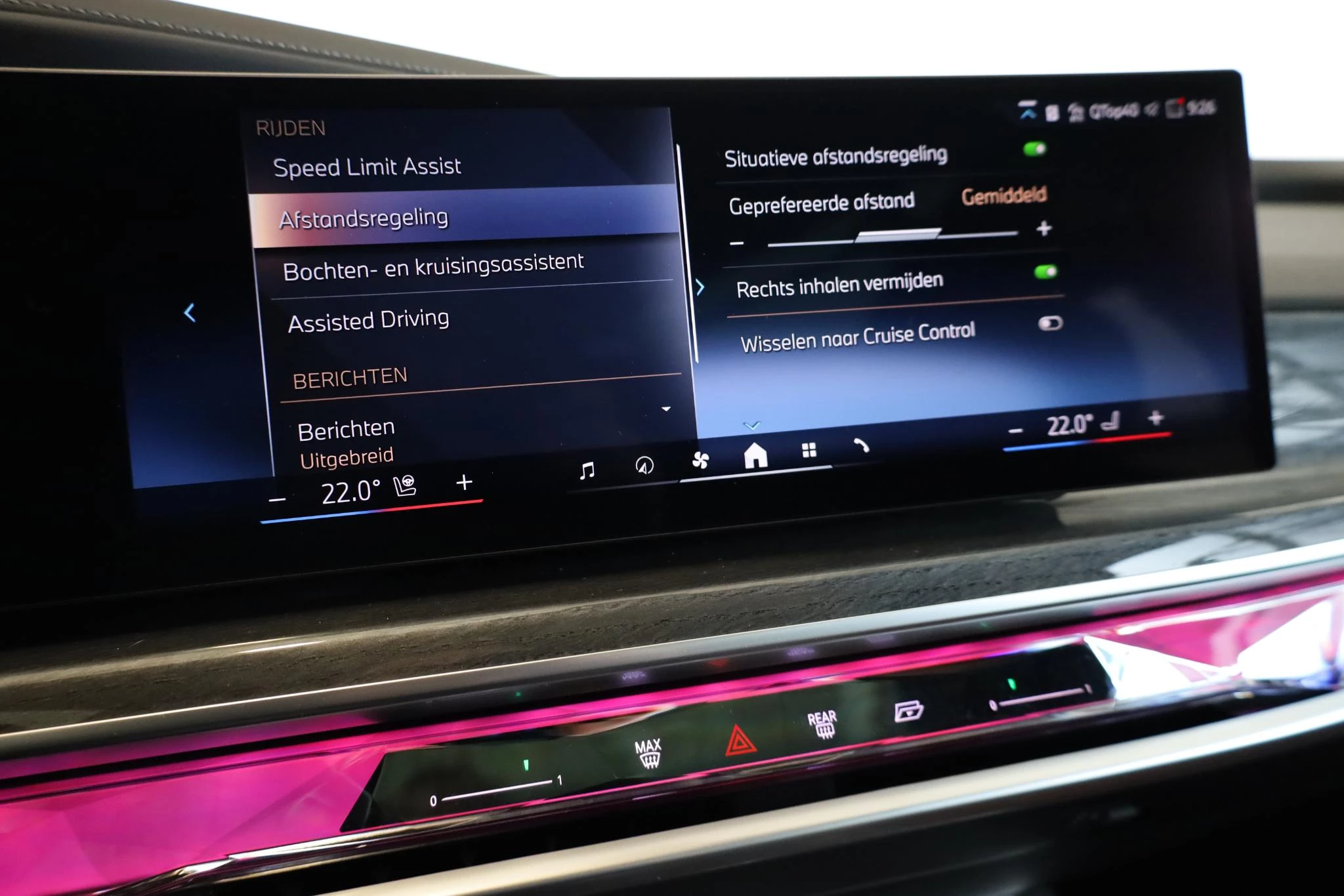 Hoofdafbeelding BMW i7
